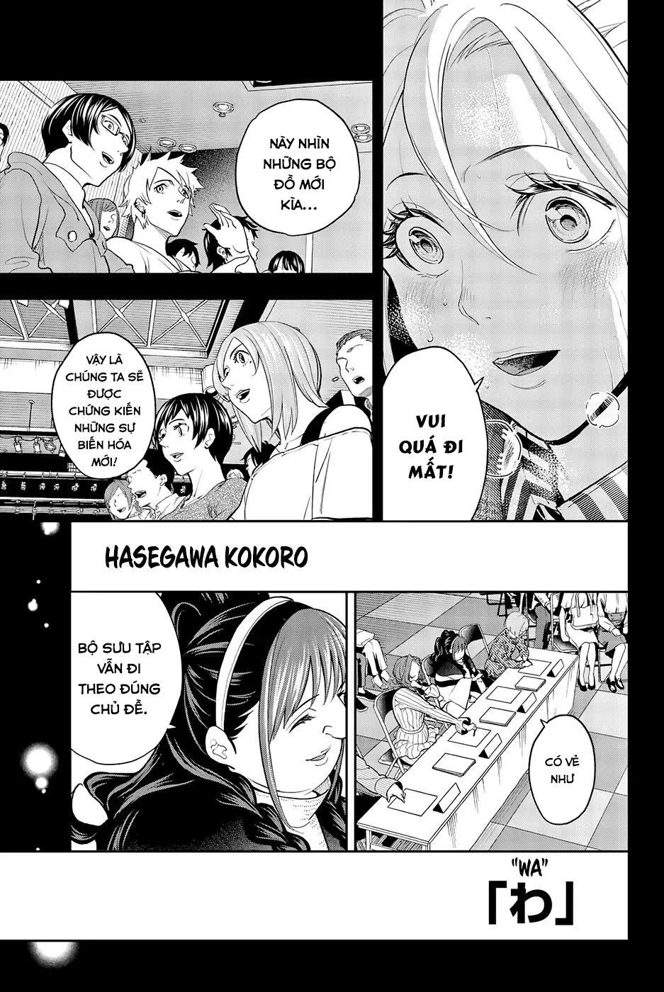 Runway De Waratte Chapter 65 - 21