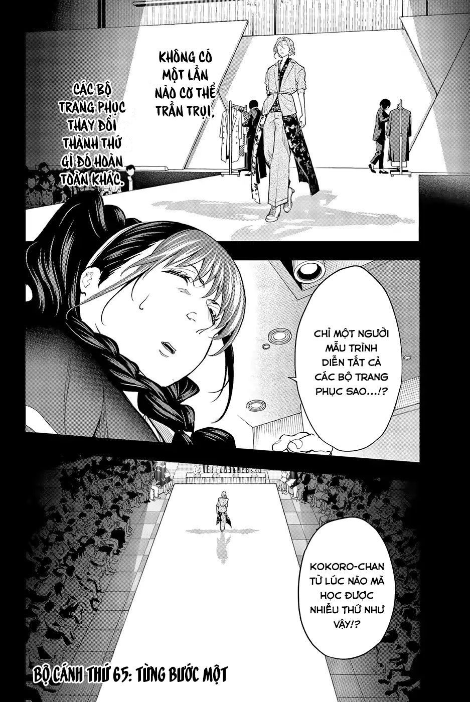Runway De Waratte Chapter 65 - 4