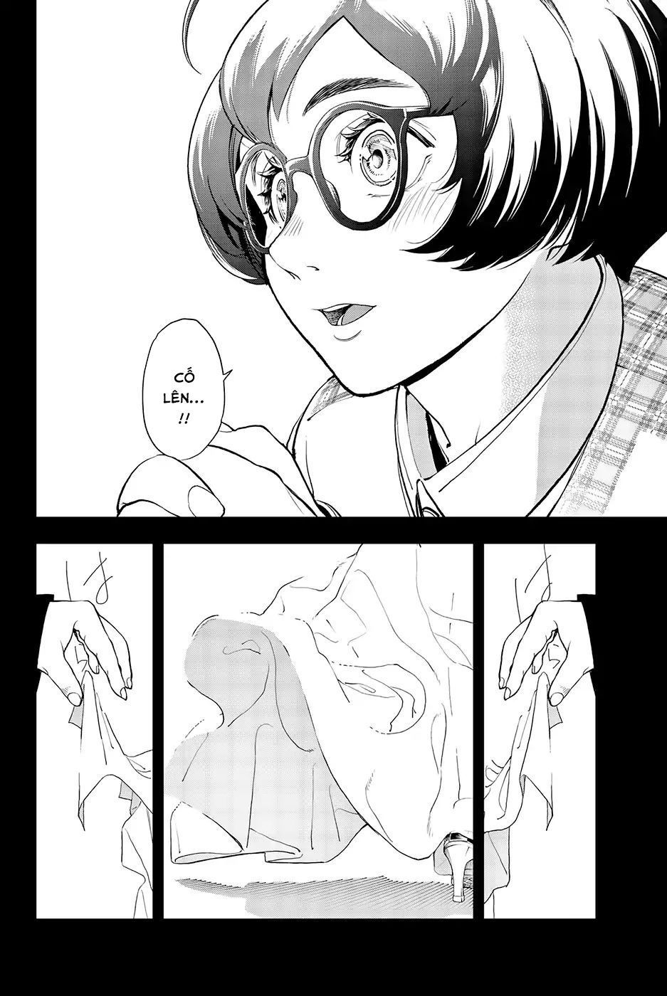 Runway De Waratte Chapter 66 - 11