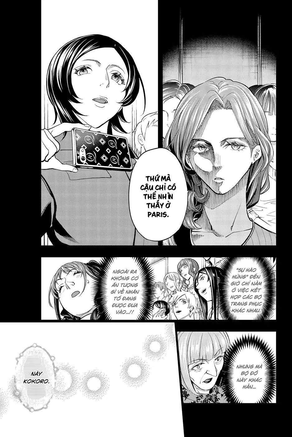 Runway De Waratte Chapter 66 - 16