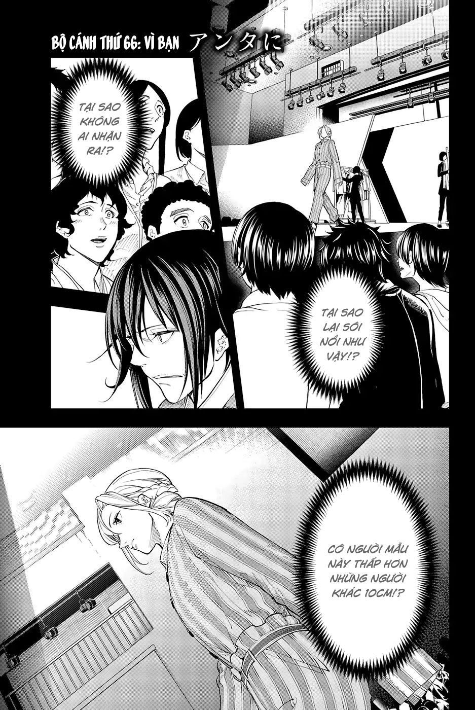 Runway De Waratte Chapter 66 - 3