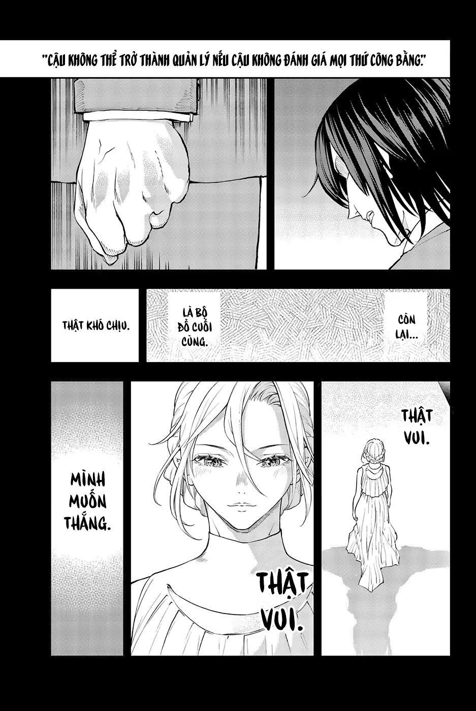 Runway De Waratte Chapter 66 - 21