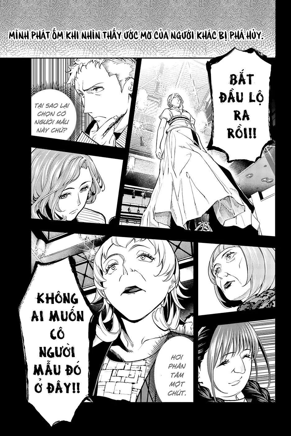 Runway De Waratte Chapter 66 - 10