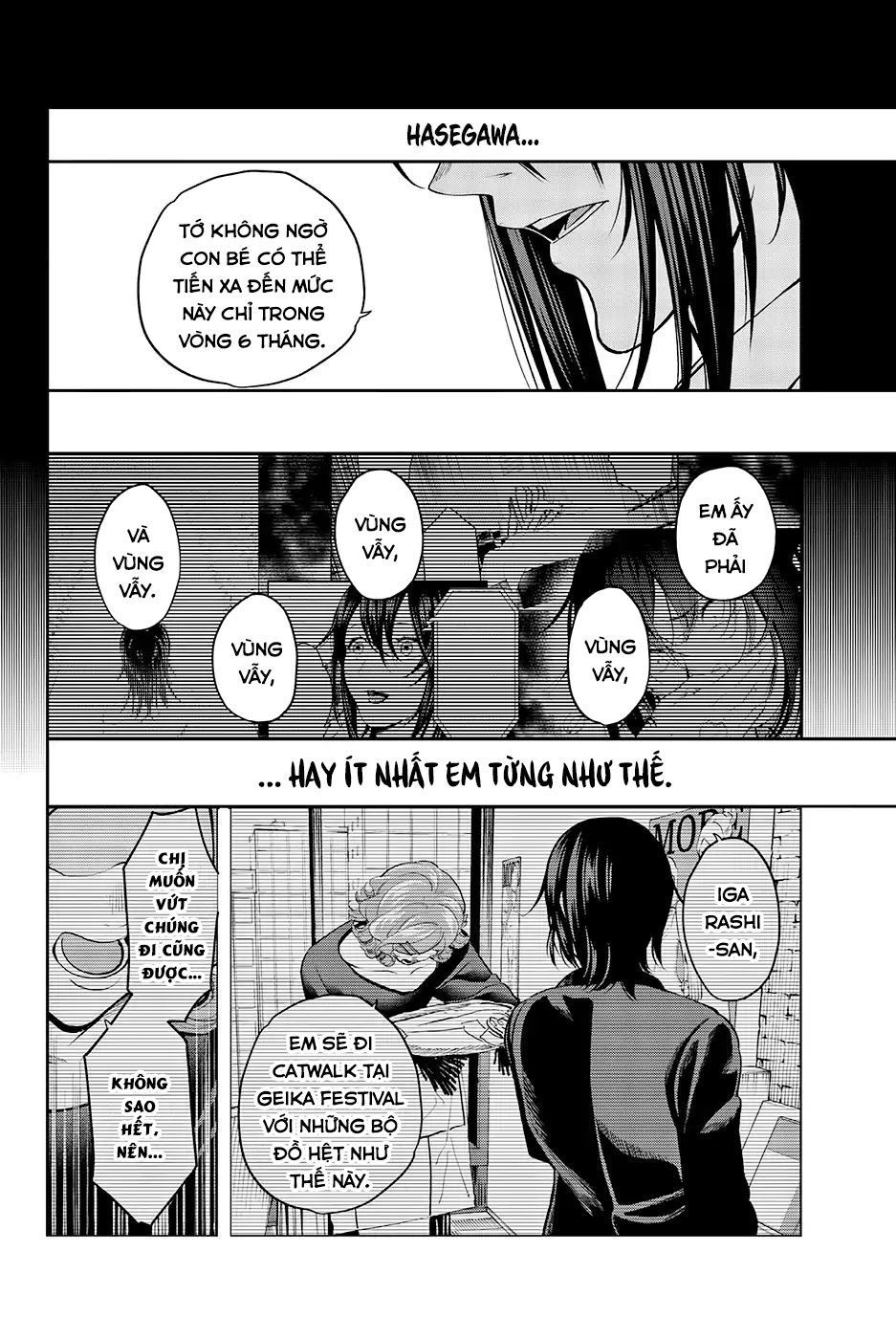 Runway De Waratte Chapter 67 - 17