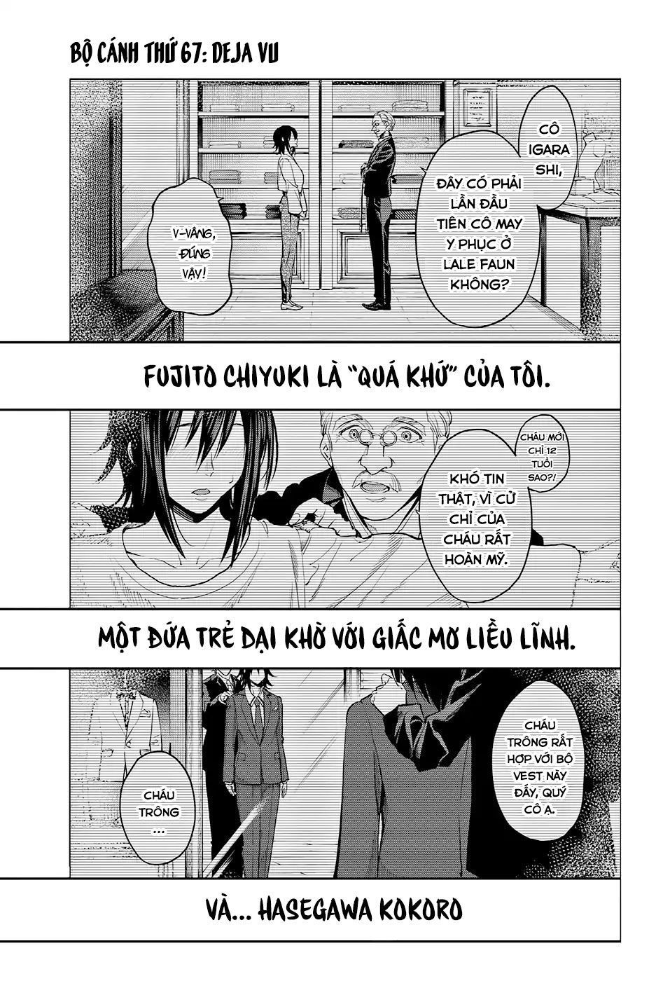 Runway De Waratte Chapter 67 - 3