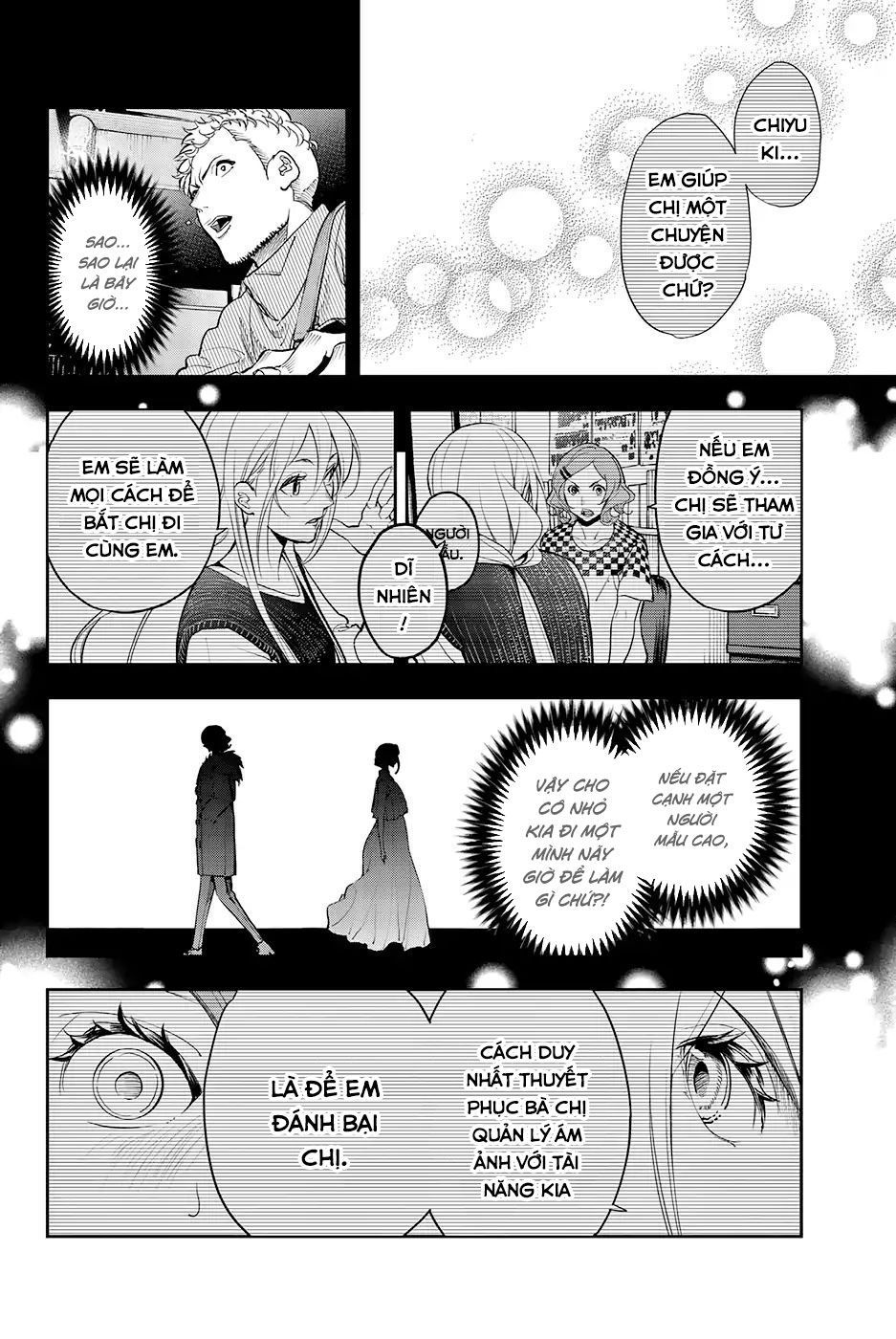 Runway De Waratte Chapter 67 - 10