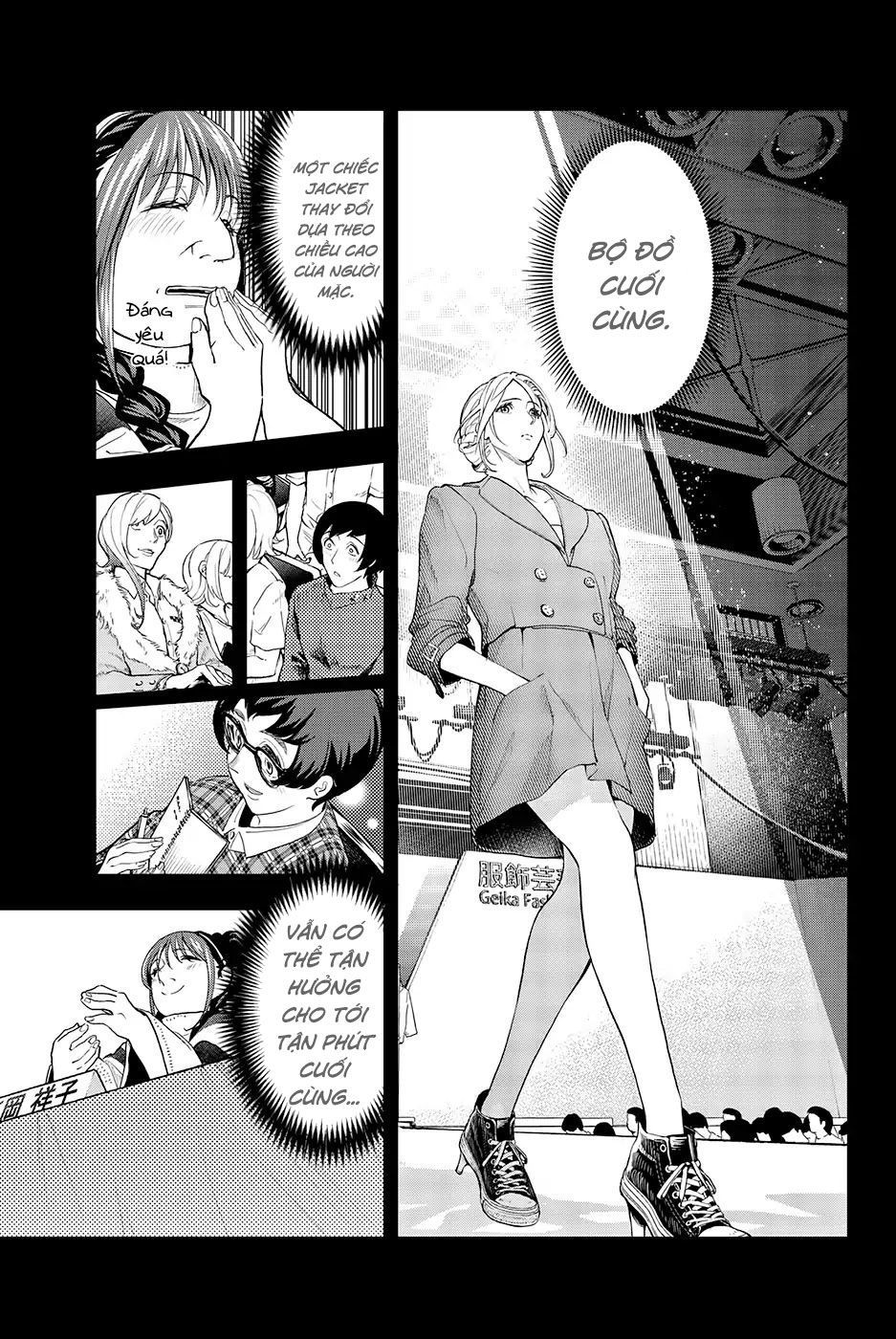 Runway De Waratte Chapter 68 - 11