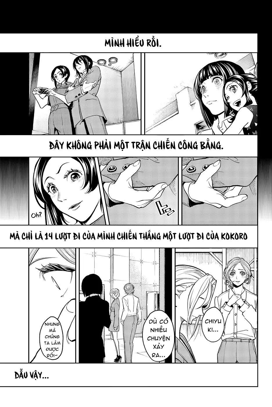 Runway De Waratte Chapter 68 - 14