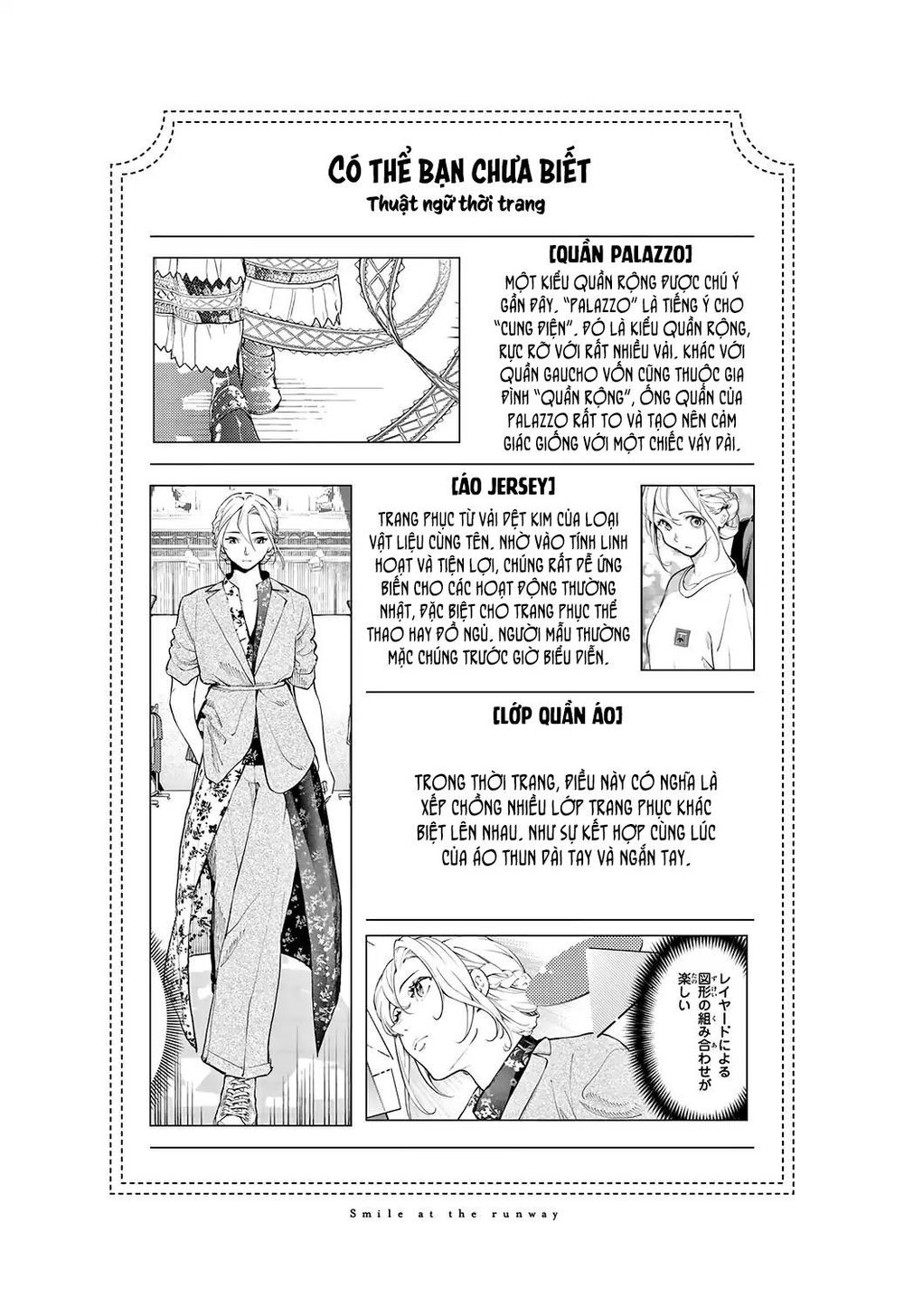 Runway De Waratte Chapter 68 - 22