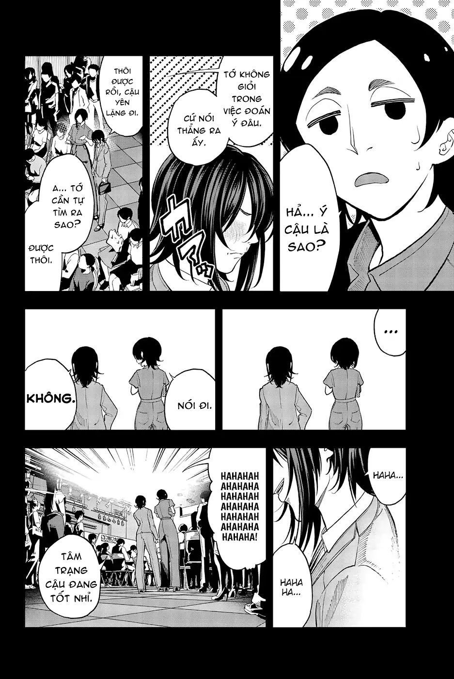 Runway De Waratte Chapter 68 - 4