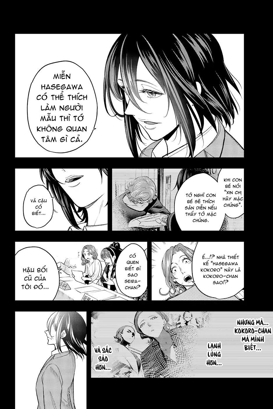 Runway De Waratte Chapter 68 - 6