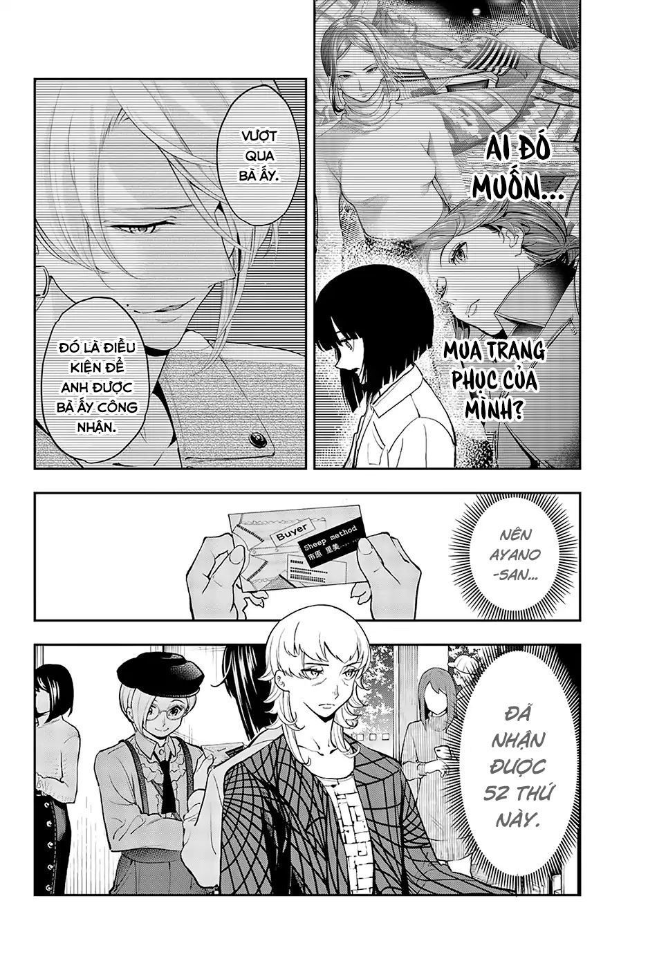 Runway De Waratte Chapter 69 - 13