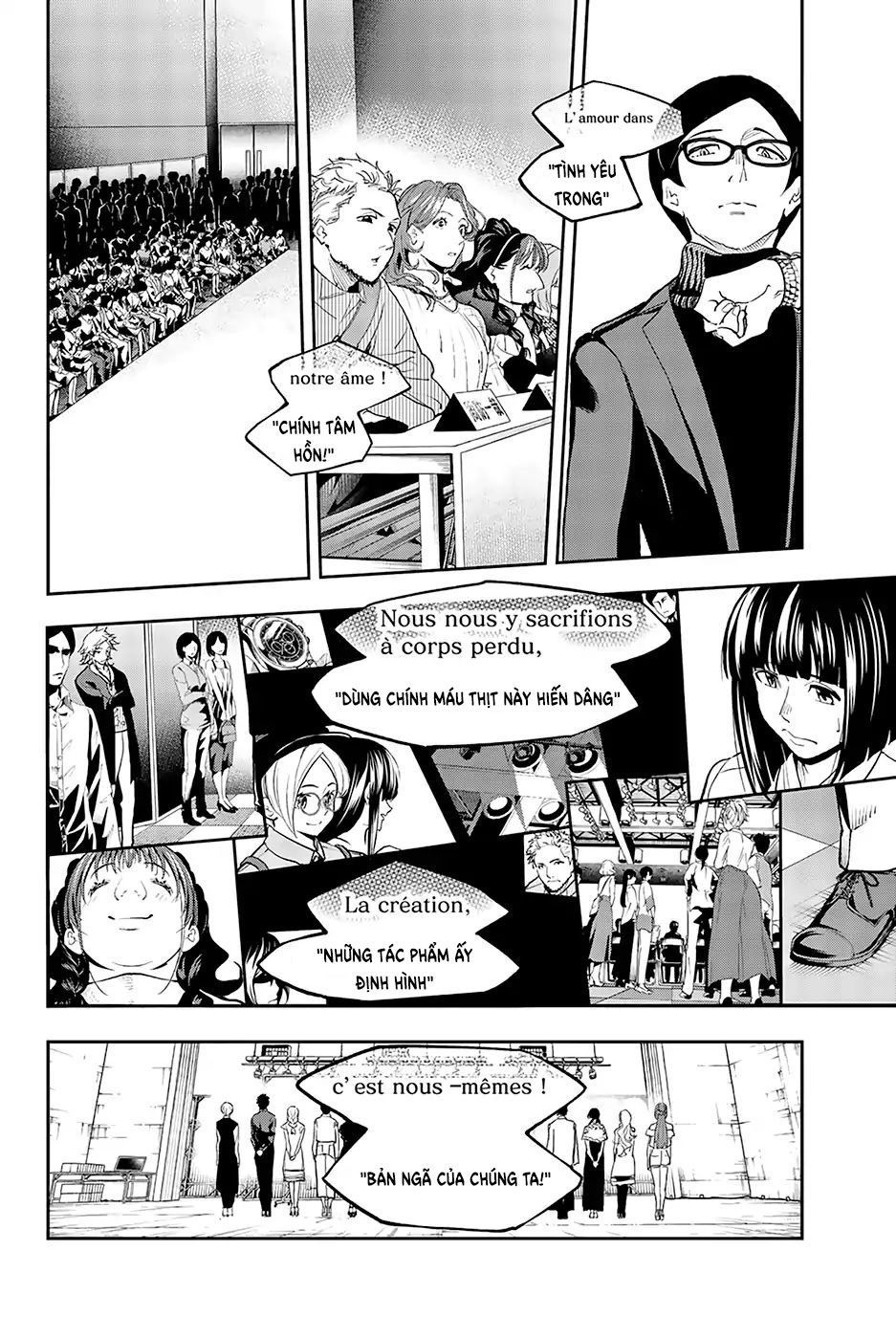 Runway De Waratte Chapter 69 - 15