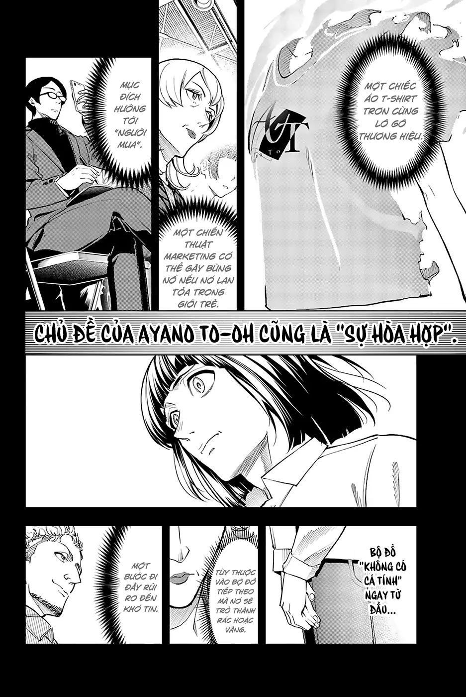 Runway De Waratte Chapter 69 - 20
