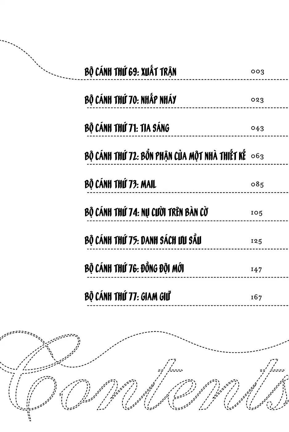 Runway De Waratte Chapter 69 - 5