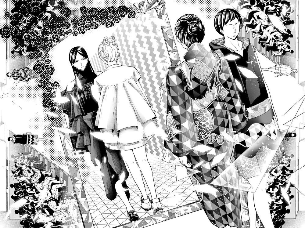 Runway De Waratte Chapter 70 - 11