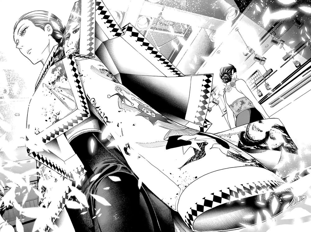 Runway De Waratte Chapter 70 - 13