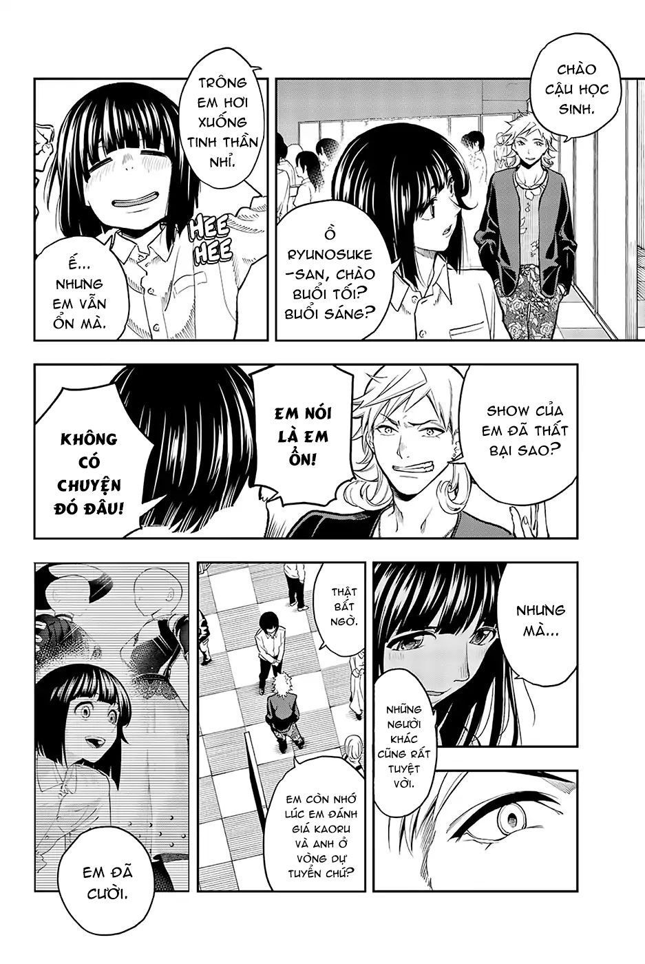 Runway De Waratte Chapter 71 - 12