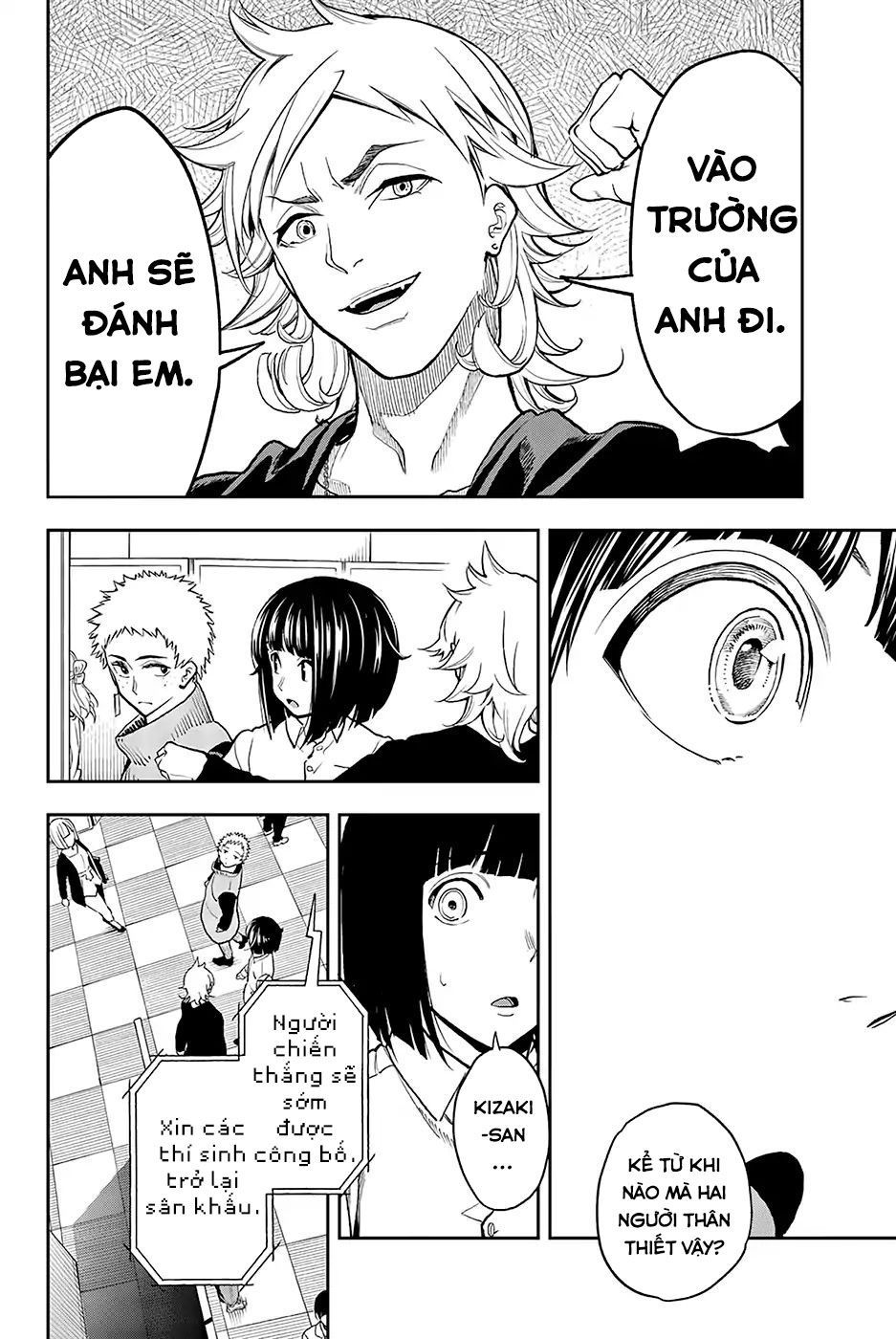 Runway De Waratte Chapter 71 - 14