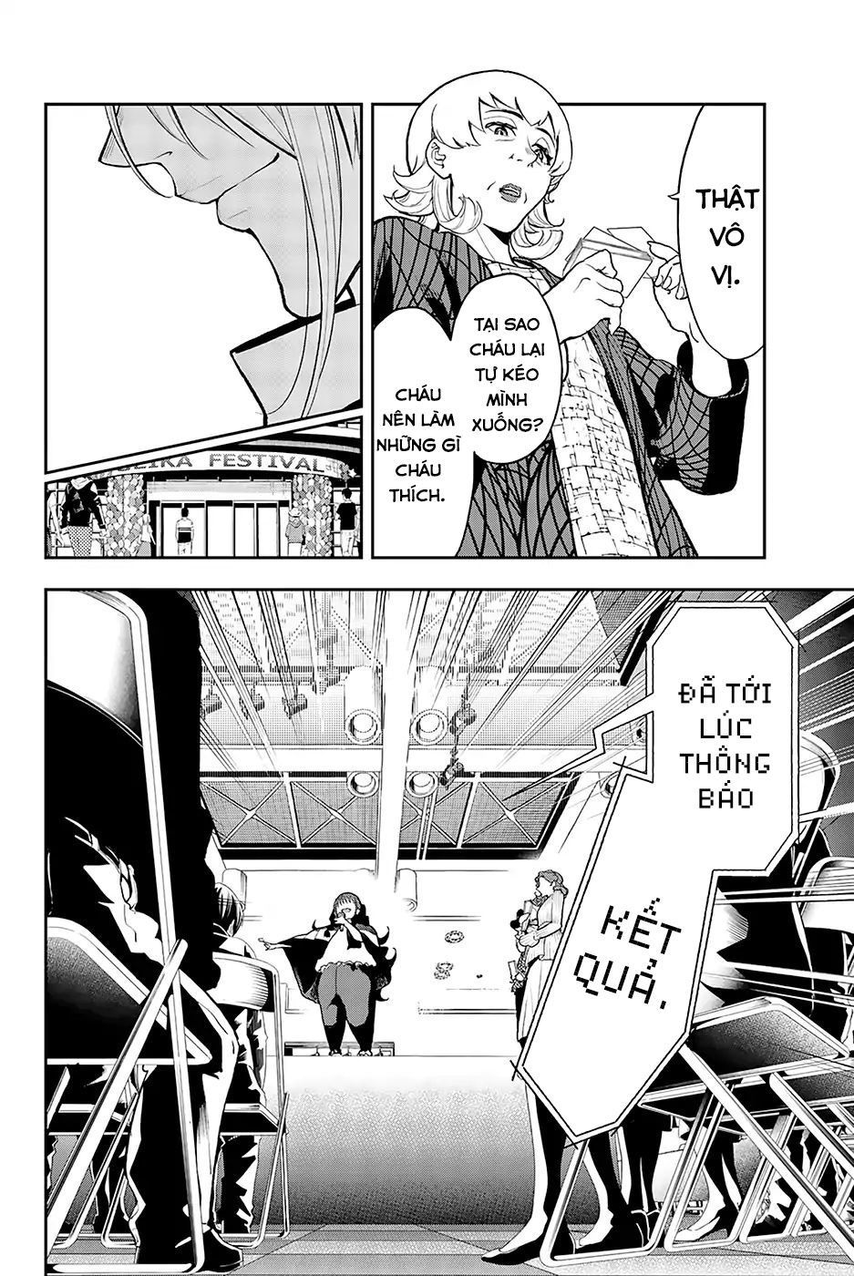 Runway De Waratte Chapter 71 - 16