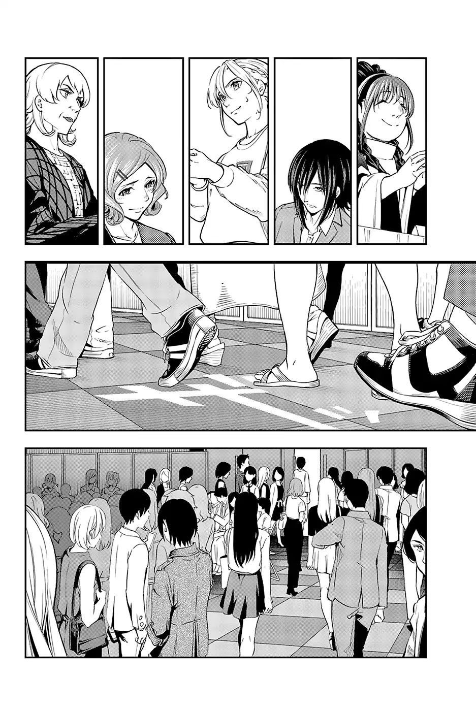 Runway De Waratte Chapter 71 - 4