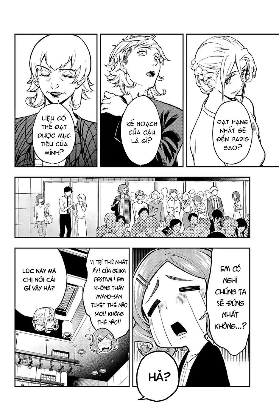 Runway De Waratte Chapter 71 - 8