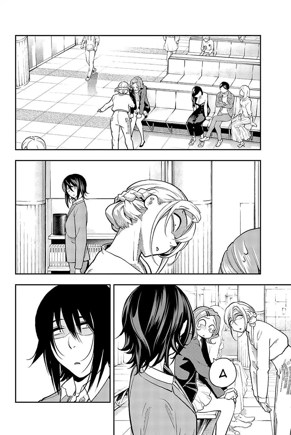 Runway De Waratte Chapter 71 - 10