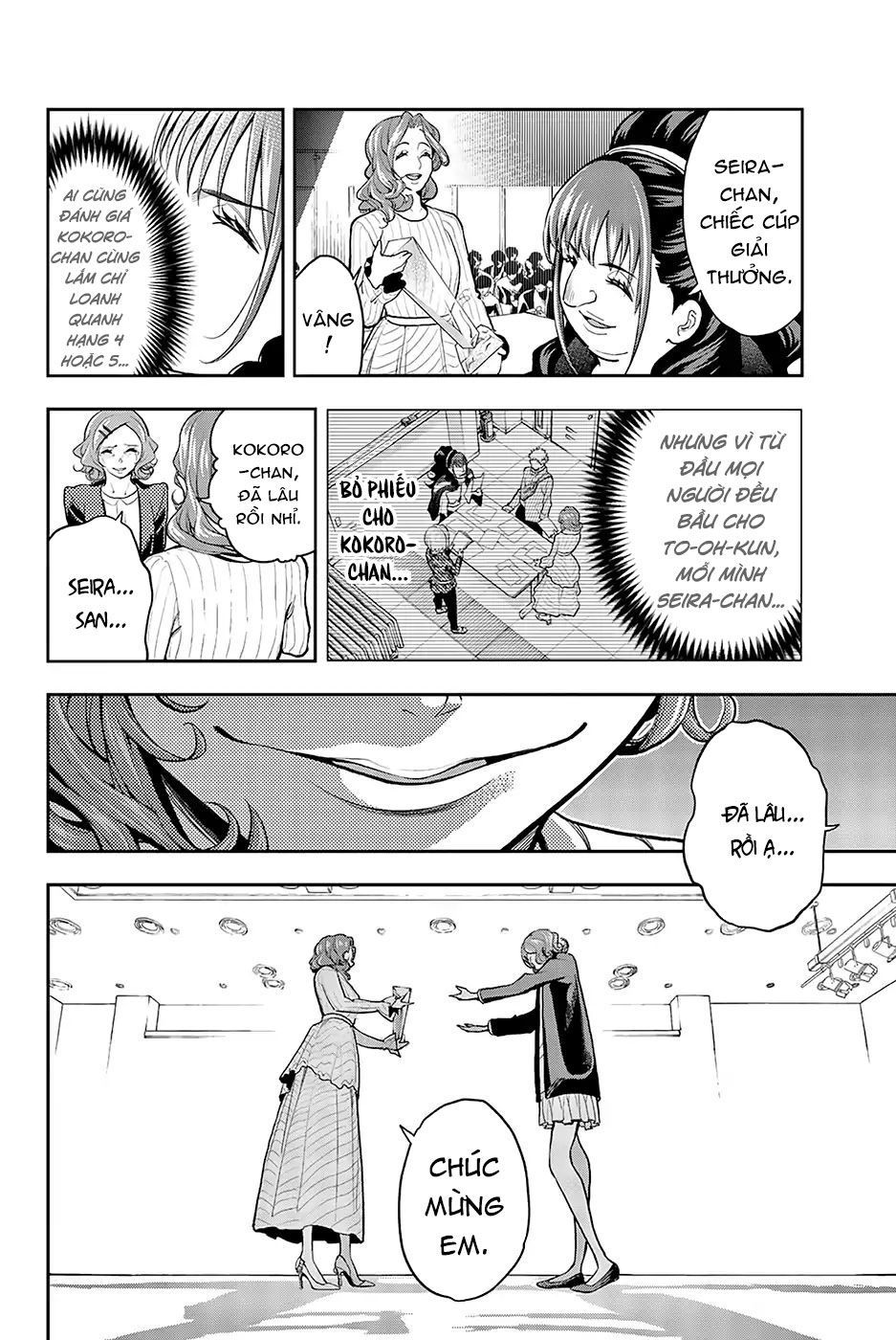 Runway De Waratte Chapter 72 - 11
