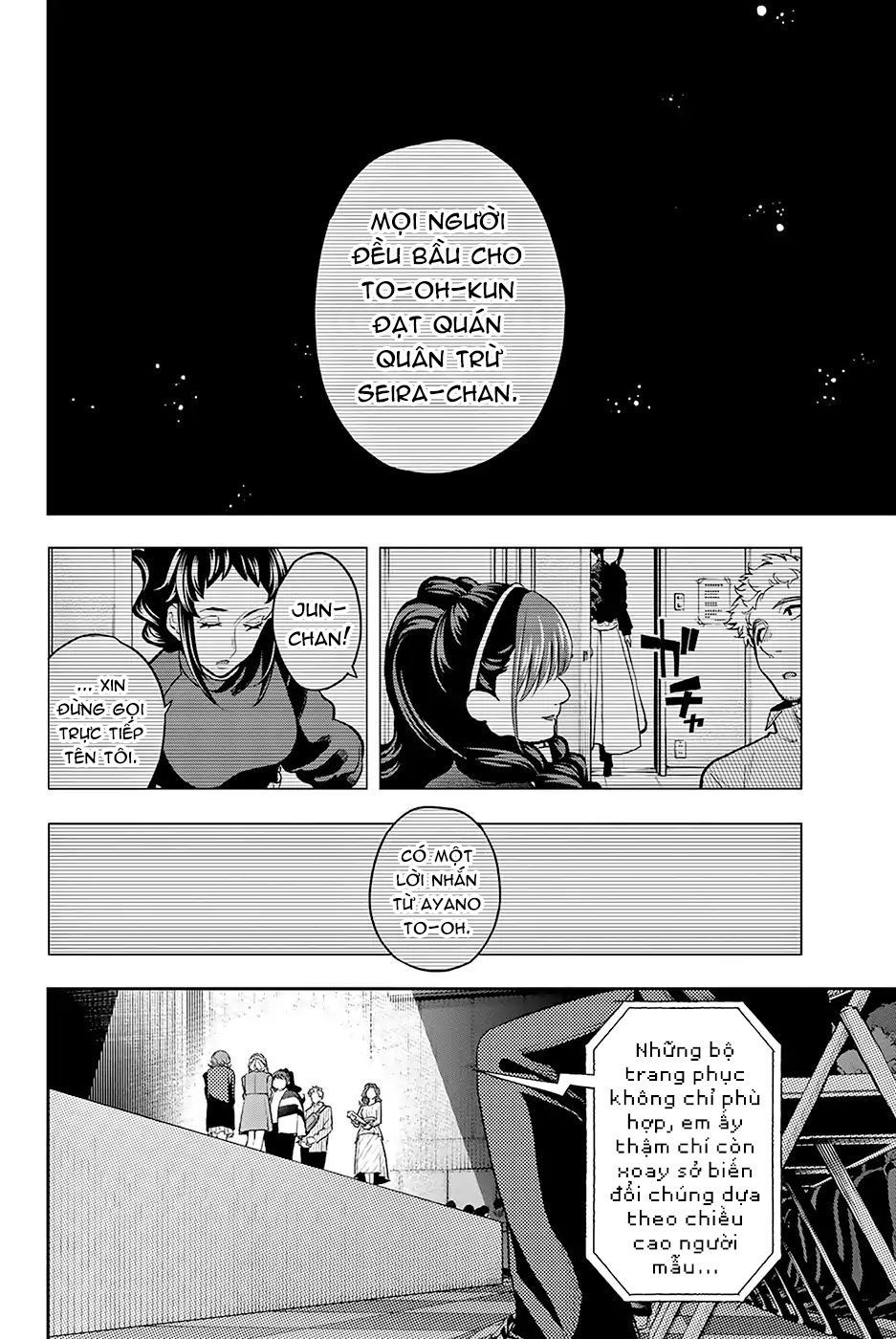 Runway De Waratte Chapter 72 - 9