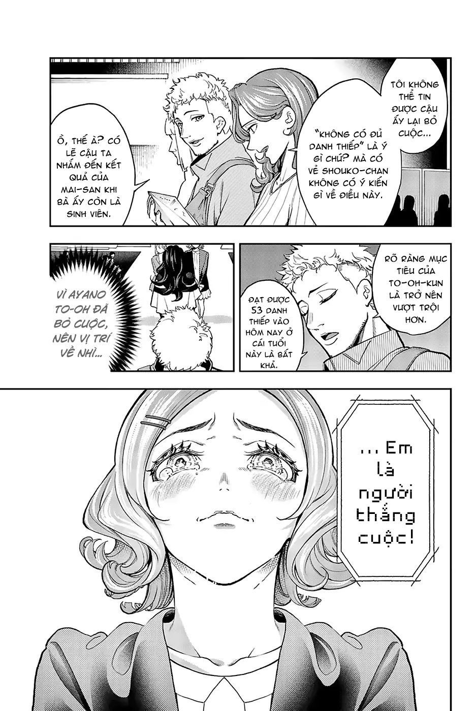 Runway De Waratte Chapter 72 - 10