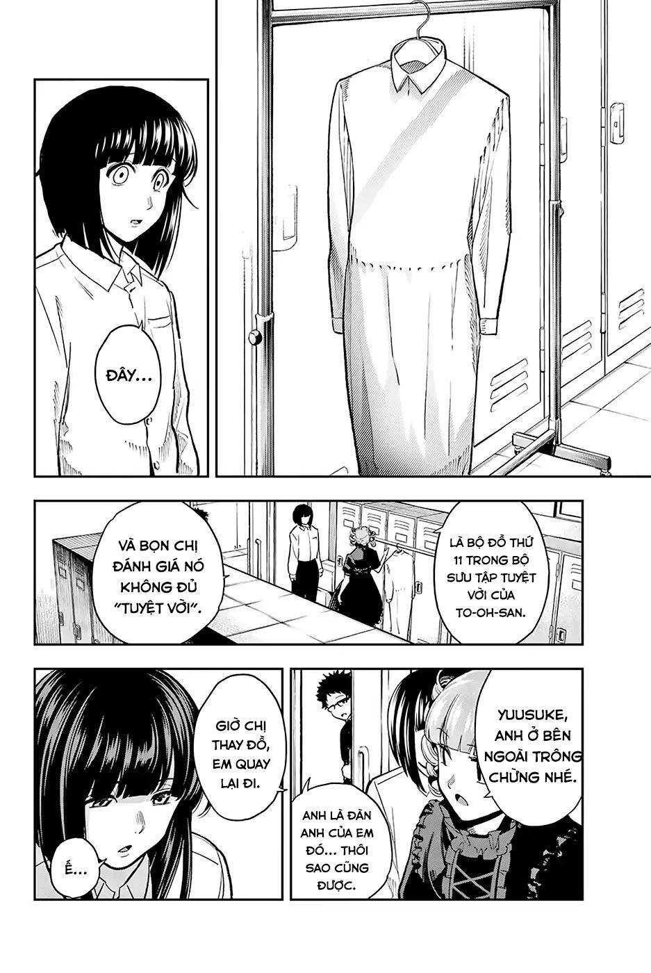 Runway De Waratte Chapter 73 - 12