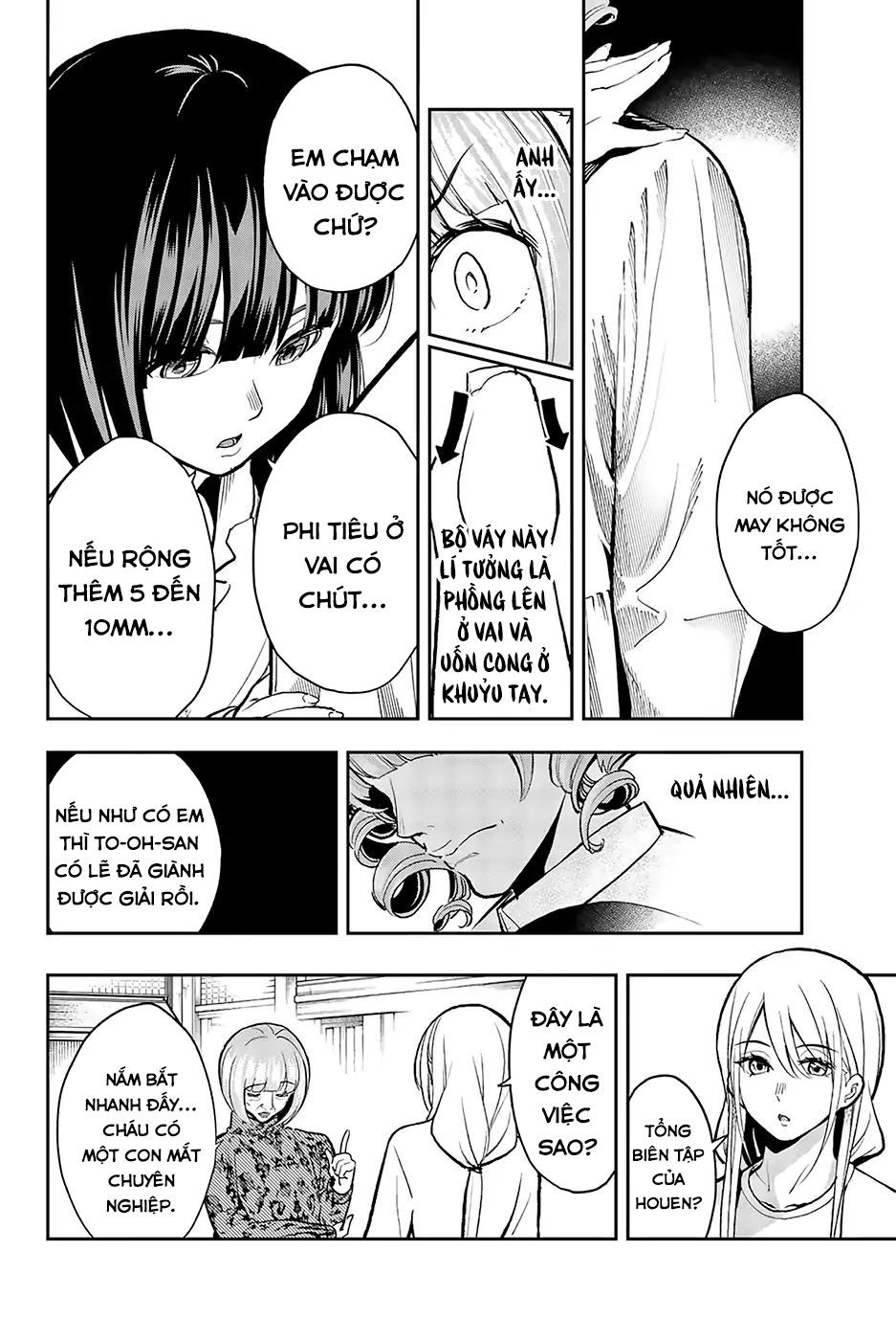 Runway De Waratte Chapter 73 - 14
