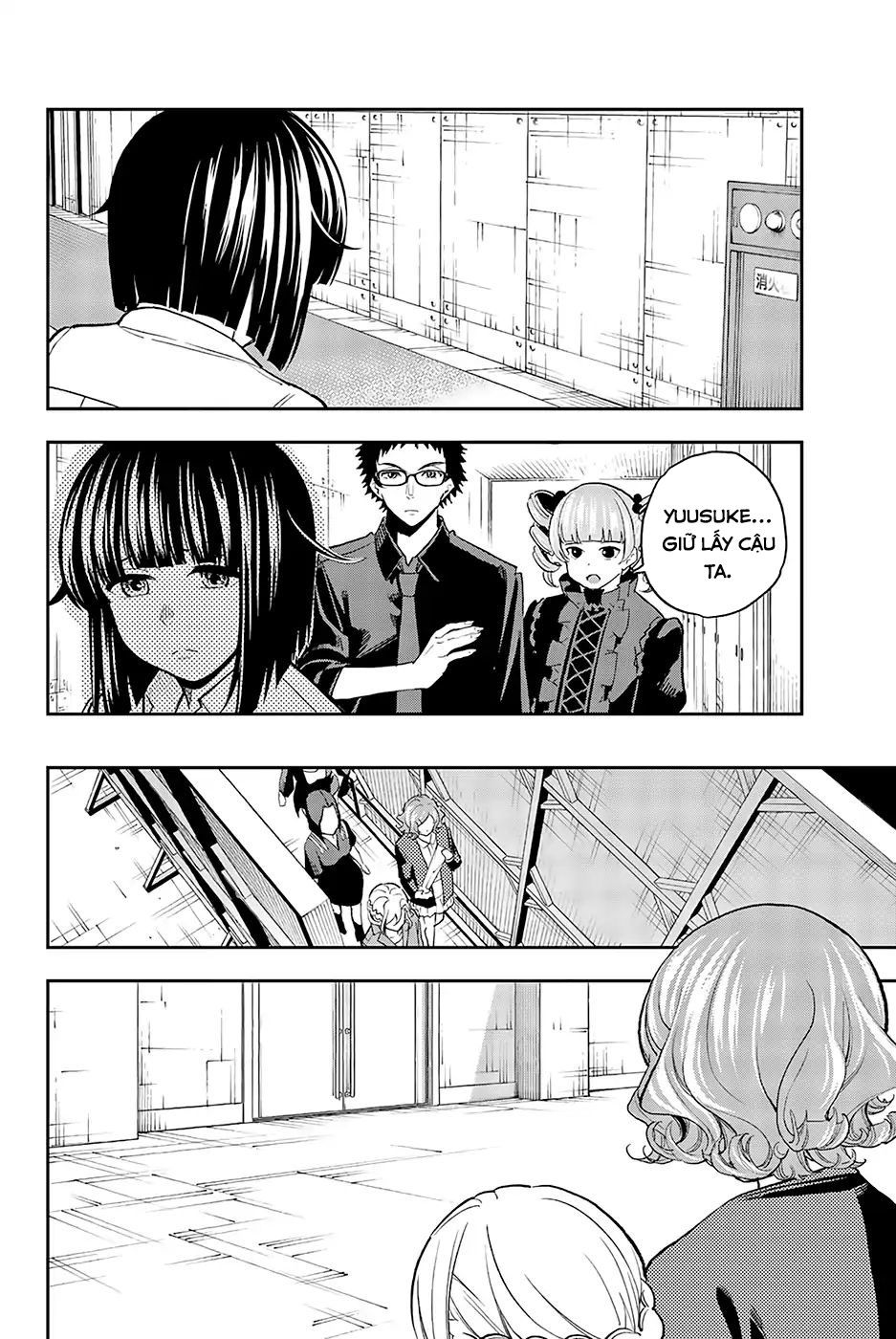 Runway De Waratte Chapter 73 - 4