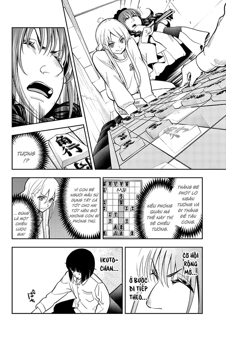 Runway De Waratte Chapter 74 - 12