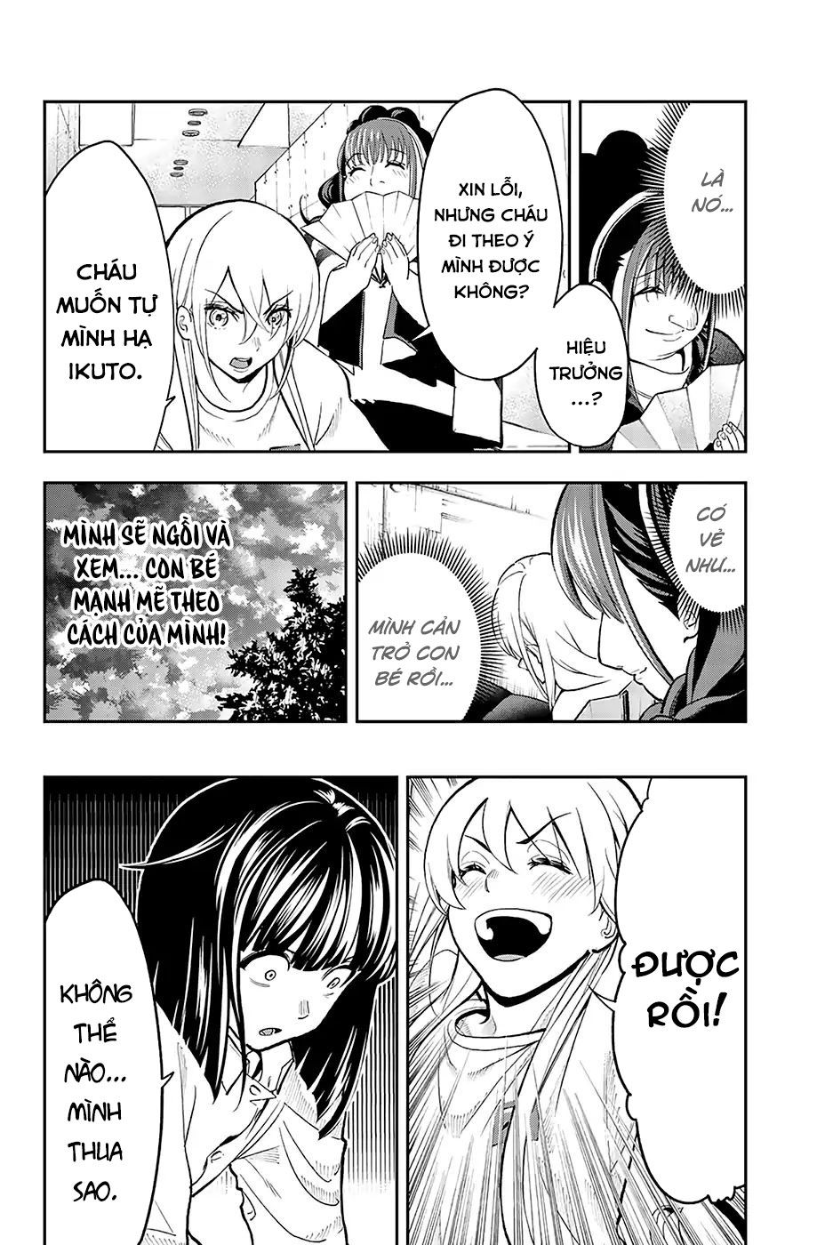 Runway De Waratte Chapter 74 - 14