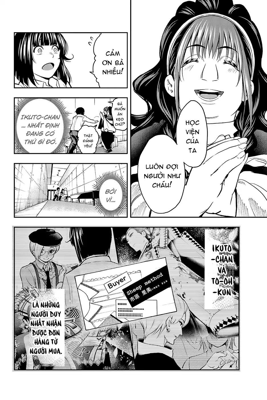 Runway De Waratte Chapter 74 - 18