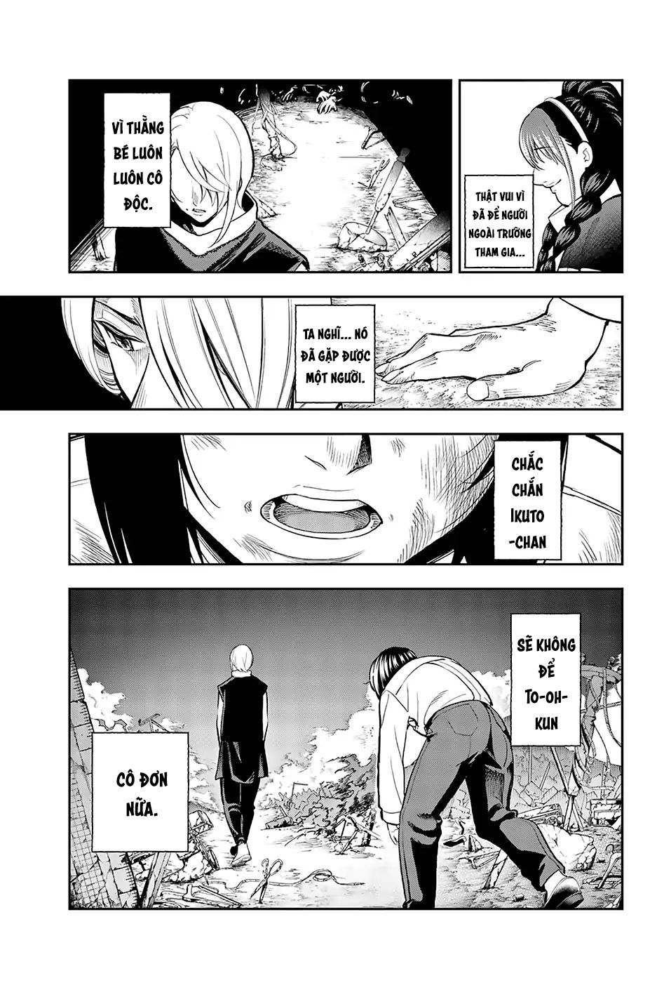 Runway De Waratte Chapter 74 - 19