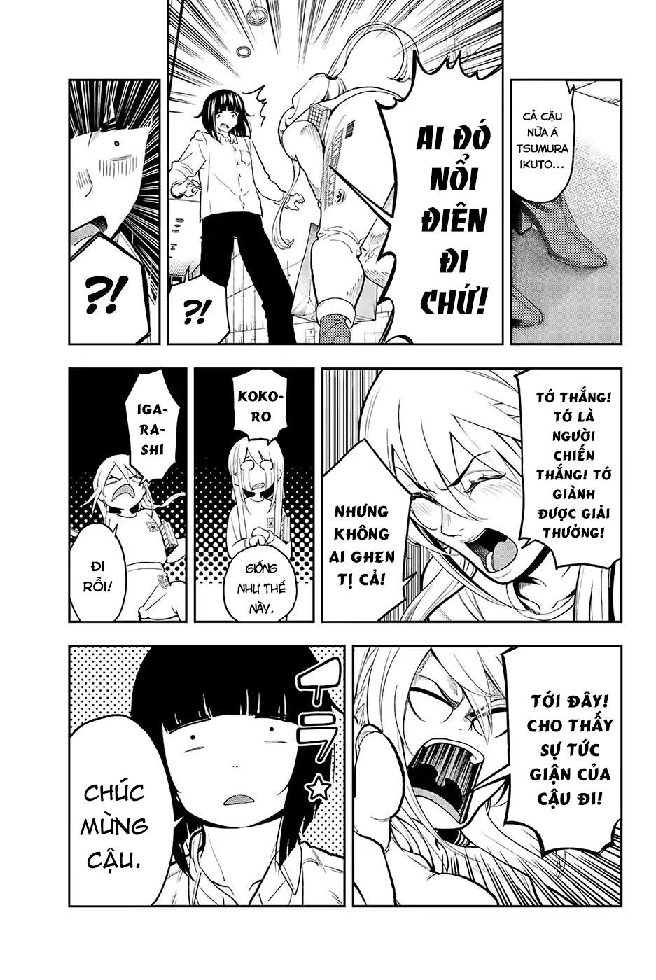 Runway De Waratte Chapter 74 - 5