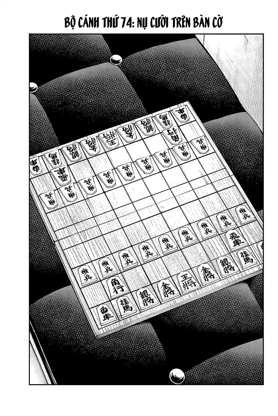 Runway De Waratte Chapter 74 - 7