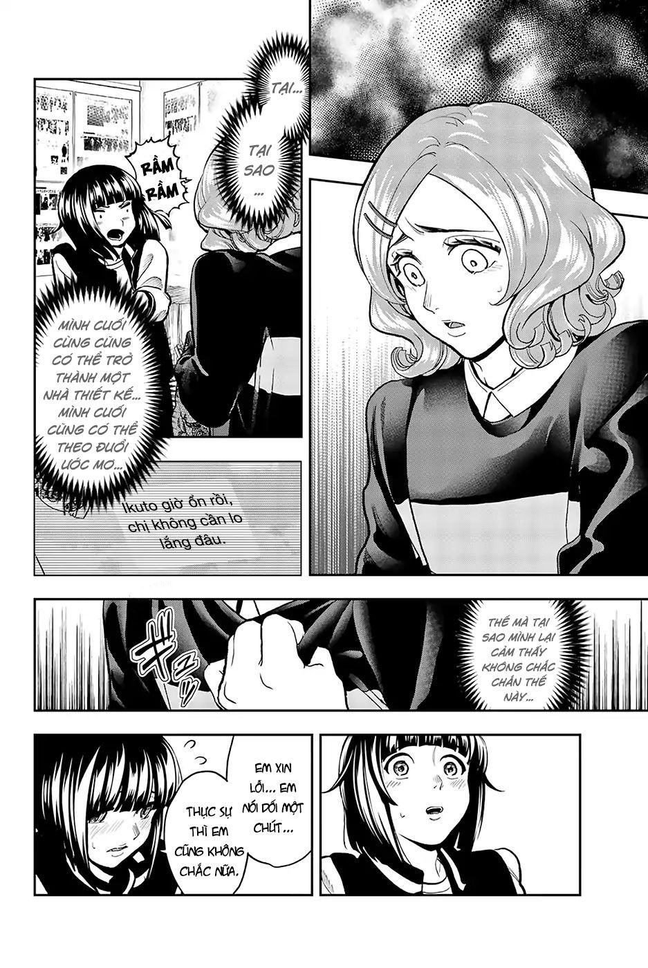 Runway De Waratte Chapter 75 - 14