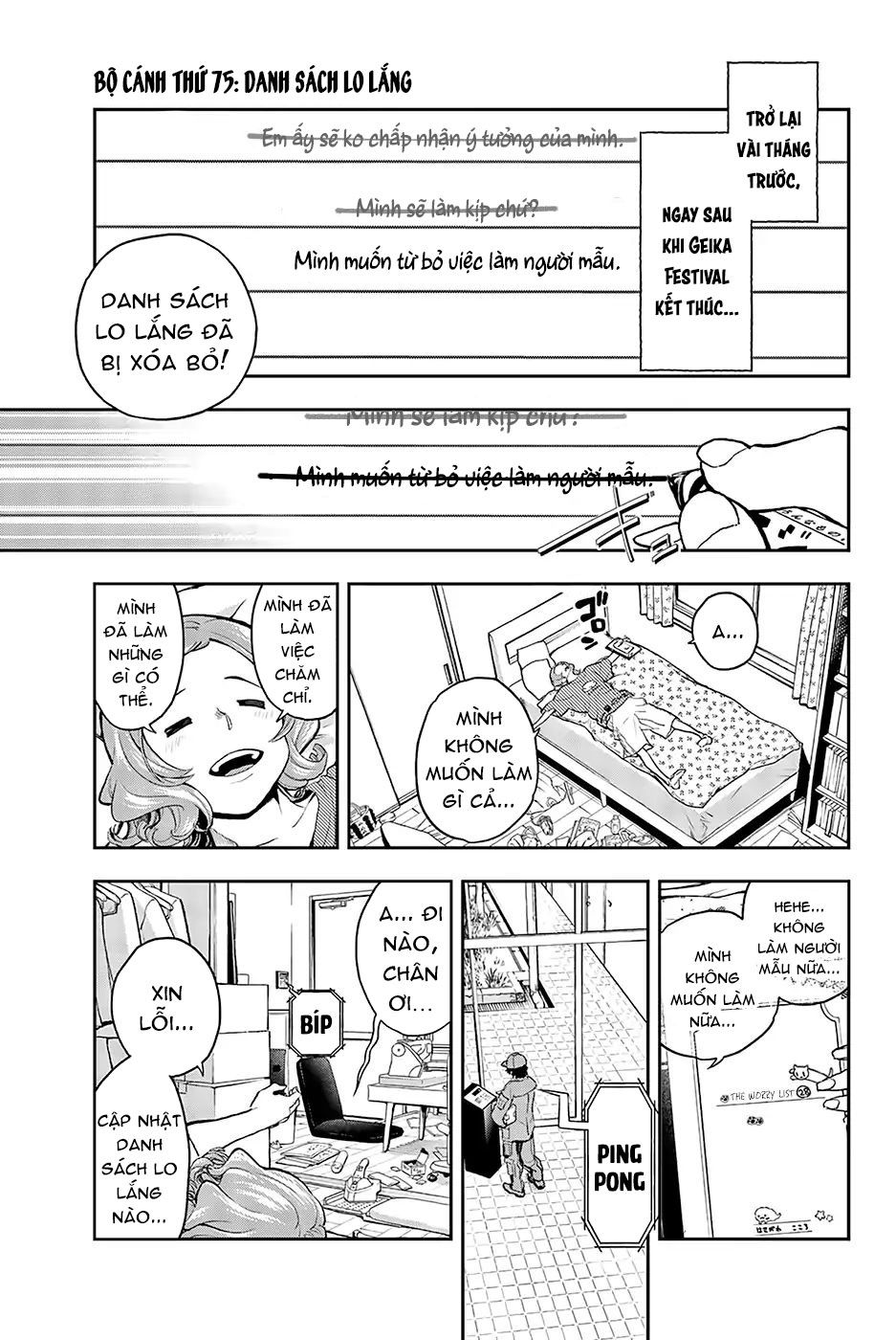 Runway De Waratte Chapter 75 - 3