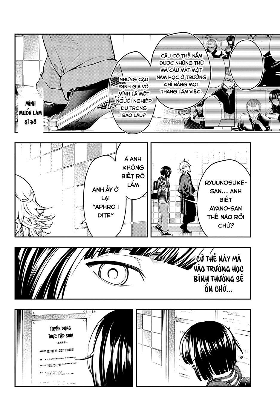 Runway De Waratte Chapter 76 - 17