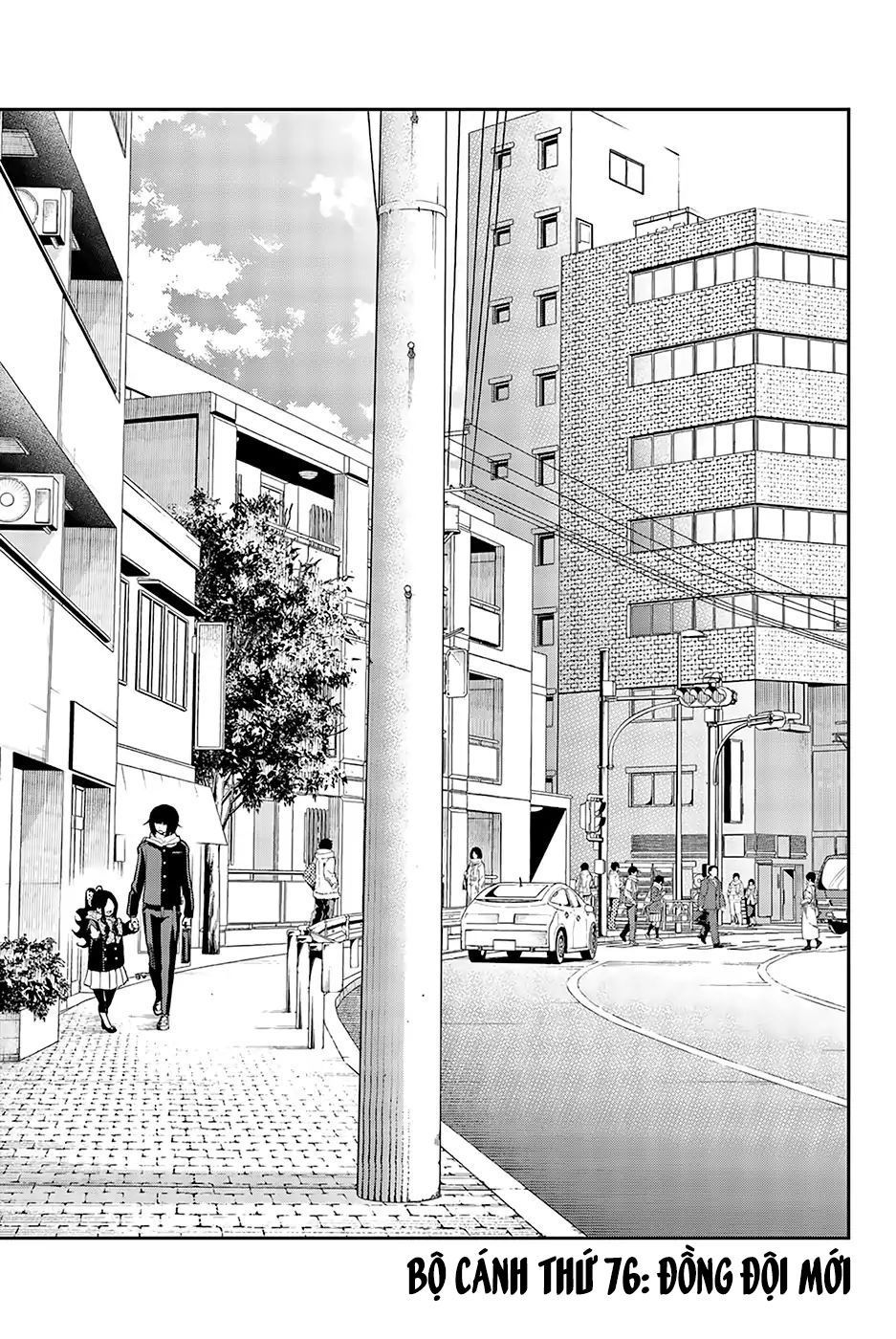 Runway De Waratte Chapter 76 - 3