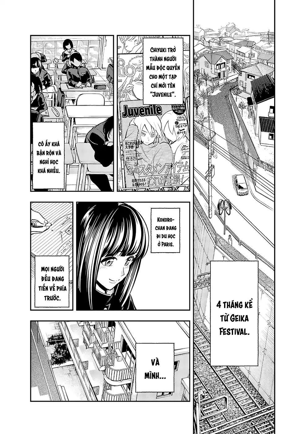 Runway De Waratte Chapter 76 - 5