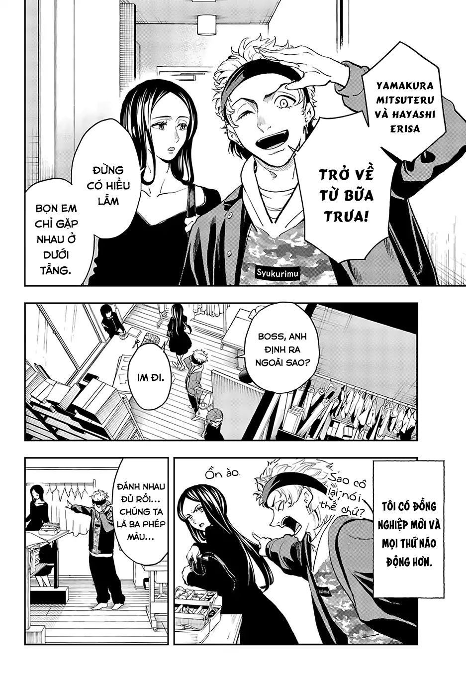 Runway De Waratte Chapter 76 - 10