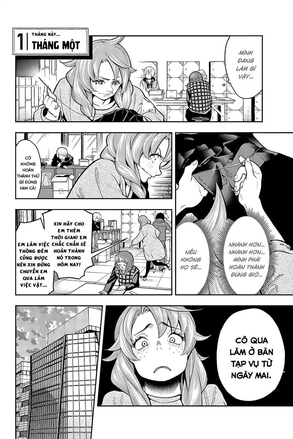 Runway De Waratte Chapter 77 - 11