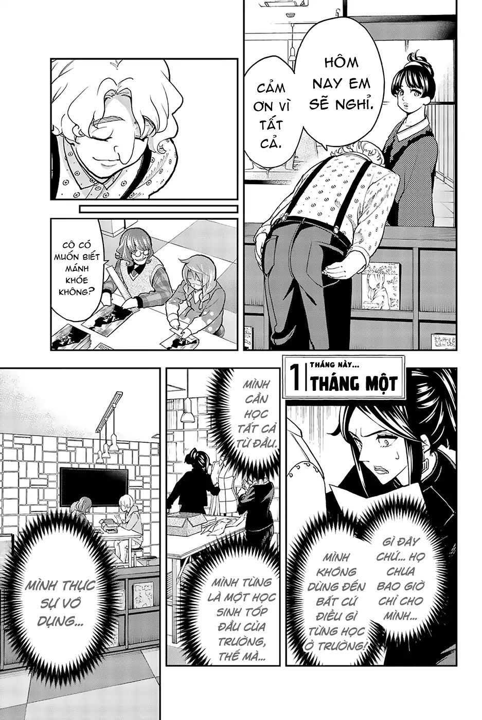 Runway De Waratte Chapter 77 - 12