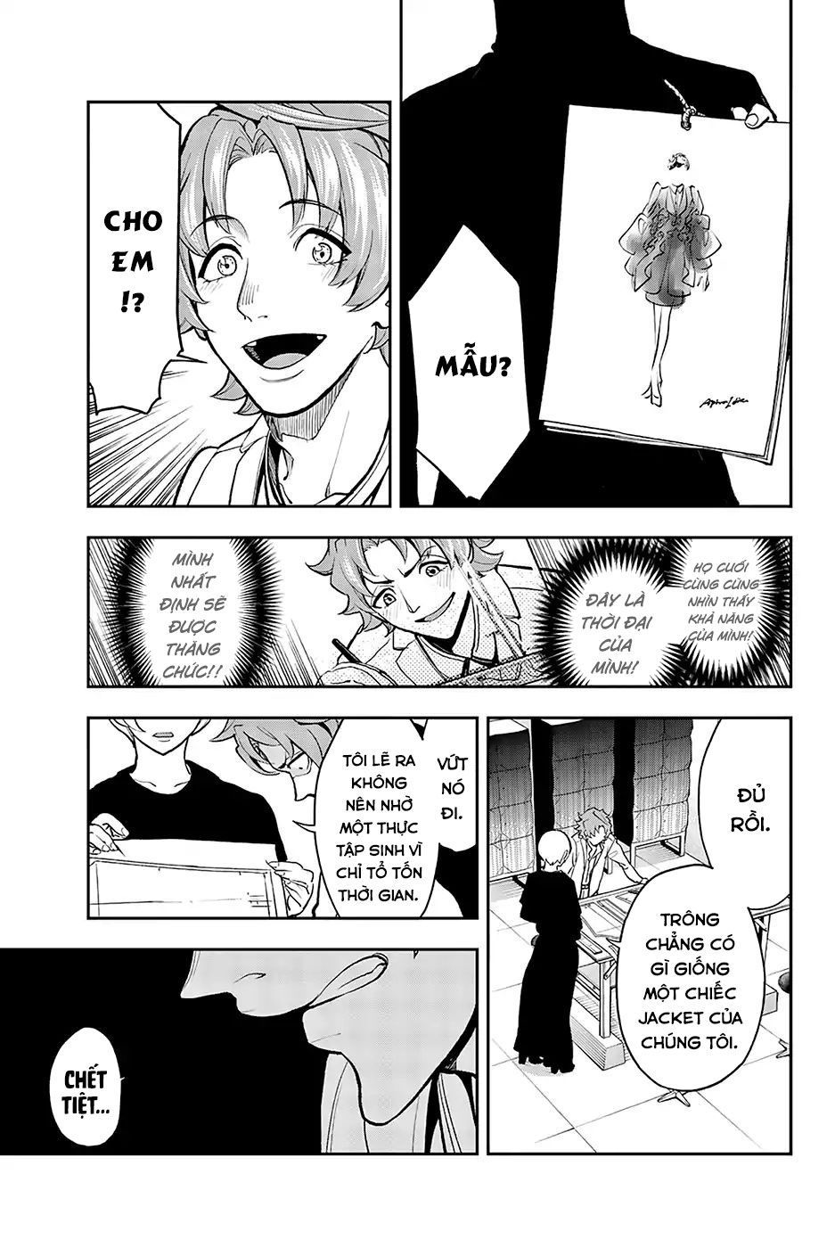 Runway De Waratte Chapter 77 - 14