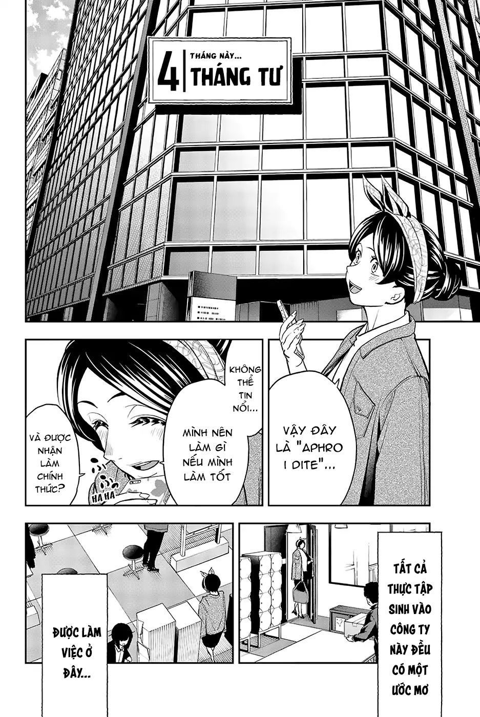 Runway De Waratte Chapter 77 - 15