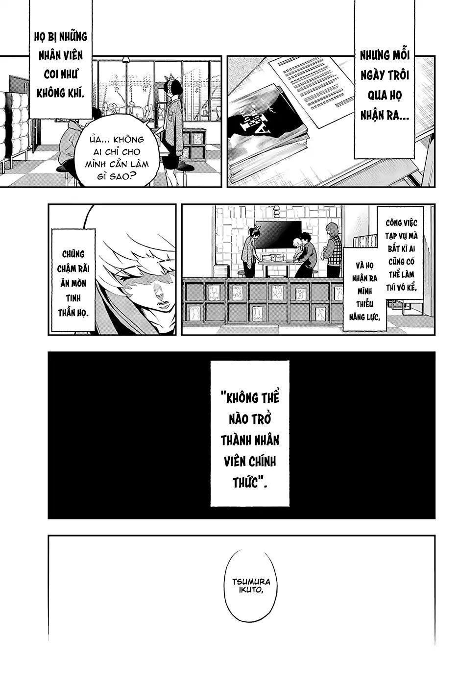 Runway De Waratte Chapter 77 - 16